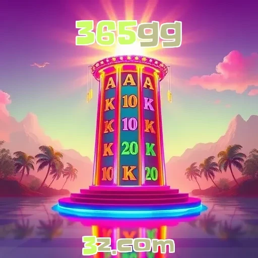 365gg App